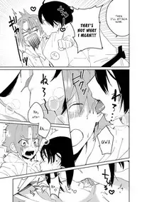 [SCO.LABO (shoco)] Samurai Lover [English]