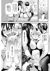 Action Pizazz 2019-01 [Digital]