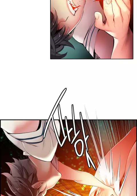 Lilith's Cord Ch.25-34