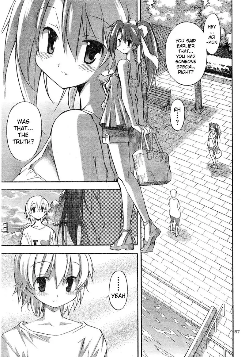 Aki Sora Ch11 - Untitled