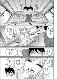 Action Pizazz 2017-06 [Digital]