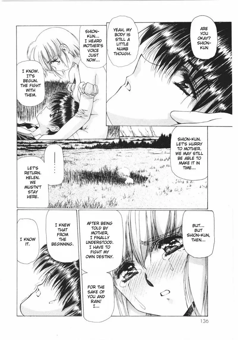 Vampire Master Vol2 - Night16