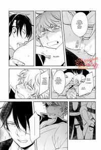 (SUPER22) [3745HOUSE, tekkaG (Mikami Takeru, Haru)] GET ME OUT (Gintama) [English]