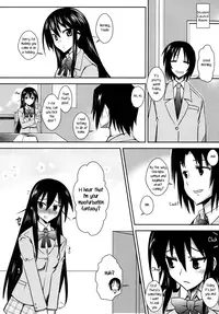 (C79) [YOMOTHUHIRASAKA (bbsacon)] Kaichou wa Onapet (Seitokai Yakuindomo) [English] [rookie84]