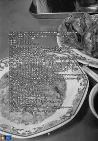 (C68) [Celluloid-Acme (Chiba Toshirou)] Issues (Naruto) [English] [SaHa]