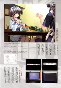 [Fukunaga Yumi] Mi・da・ra Computer Graphics & Original Pictures