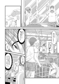 [valssu (Charu)] Roshutsu Shoujo Yuugi Yon Kan [Digital]