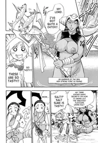 [Chiba Dirou] Maranosuke Maki no Ichi [English] [SaHa]