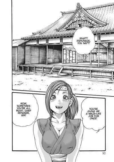 Arakusa Ninpouchou | Ero Ninja Scrolls Ch.1-30