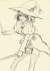 (SC58) [Kohakutei (Sakai Hamachi)] MONO -SC58- (Various)