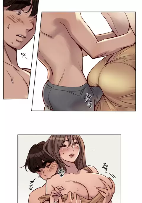 Atonement Camp Ch.1-29