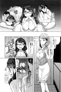 Action Pizazz 2016-06