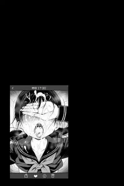 [micro page (Kuromotokun)] Seikyouiku Series Soushuuhen 2 [Digital]