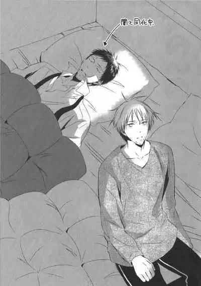 Doujinshi Best Sellection