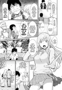 [Homunculus] Hajirai Break [English]