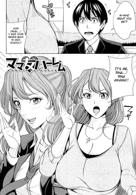 Mama Tomo Harem Ch. 1-2