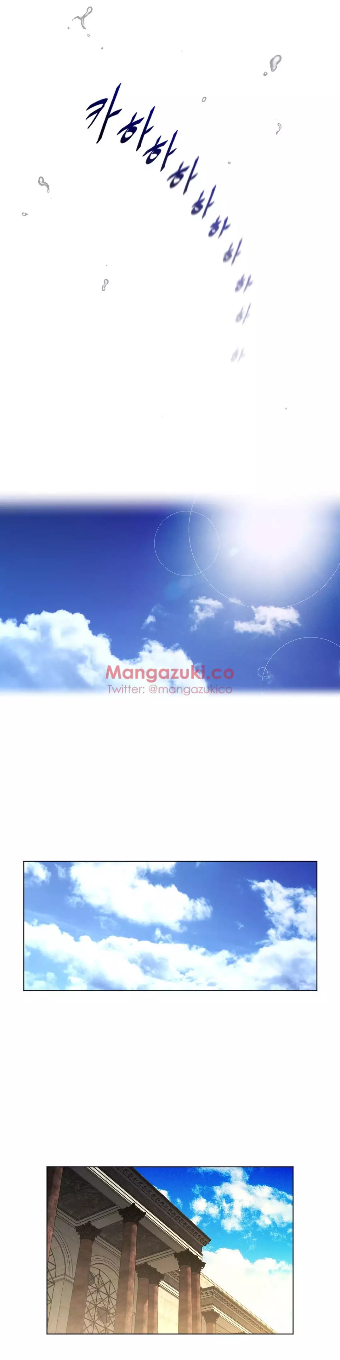 Perfect Half Ch.1-42