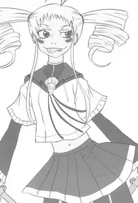 (Puniket 17) [Kuurintei (Kuurin)] LICORICE LEAVES (Mitsudomoe)