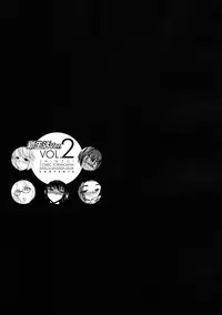 [Kabushikigaisha Toranoana (Various)] Shinzui Shinseikatsu Ver. Vol. 2