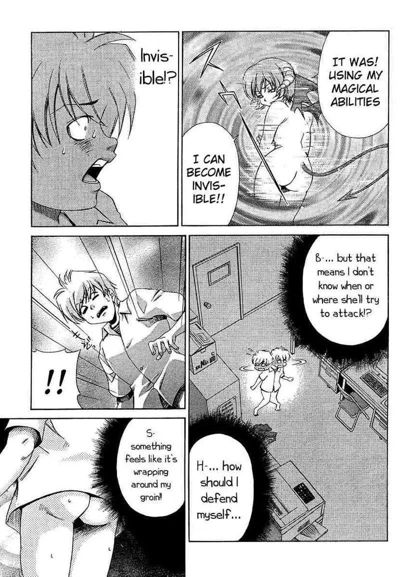 My Balls Vol2 - Chapter 15