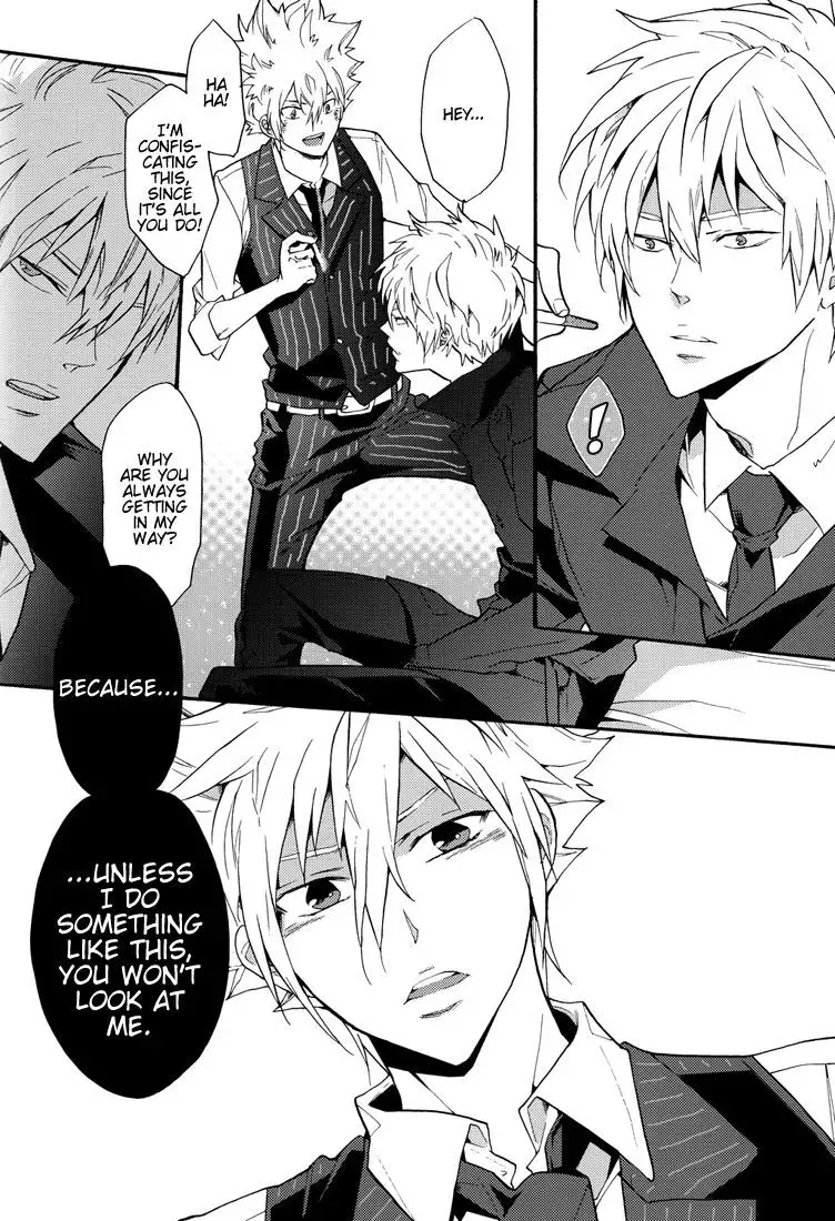 Yoake no Higan | Equinox of the Dawn