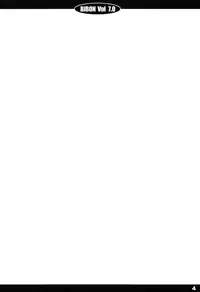 (C81) [CHILLED HOUSE (Aoi Kumiko)] BIBON Vol 7.0 (Bakemonogatari)