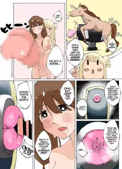 Futanari Ejaculation Log