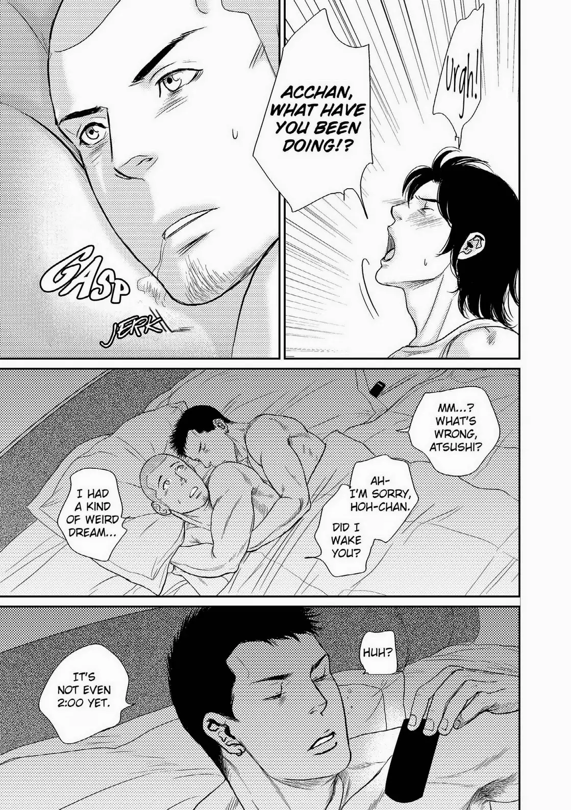 Tetuzoh Okadaya – The Melancholy of a Go-Go Boy 2