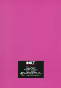 (Reitaisai 9) [Inst (Interstellar)] Fastlove (Touhou Project)