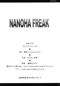 (C79) [Tuned by AIU (Aiu)] Nanoha Freak (Mahou Shoujo Lyrical Nanoha)