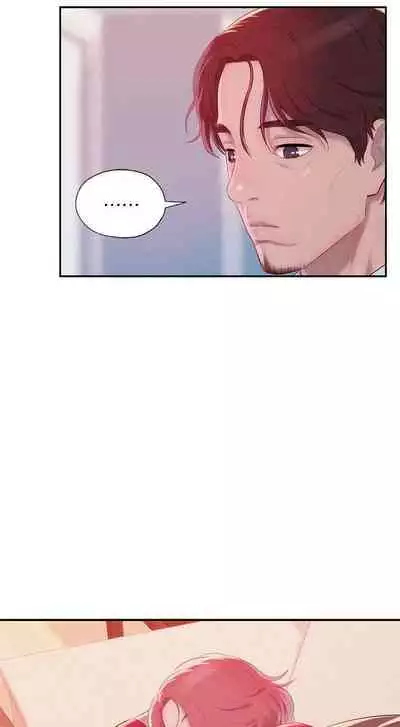 新生淫亂日記 1-61