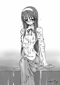 [Period (guity)] LAST ROMANCE/Zero DL-Edition (Fate/zero)