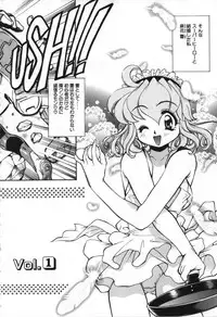 [Mercy Rabbit] Love Vibration