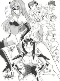 (C50) [Isami Kaihatsu Jigyoudan (Various)] Heart o Migakukkya Nai (Tobe! Isami)