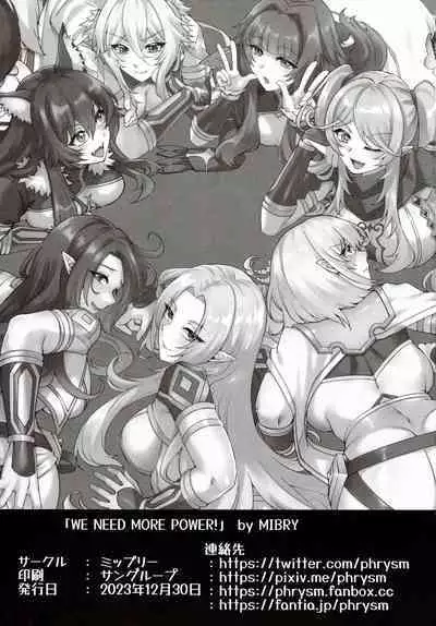 WE NEED MORE POWER! + Alpha Kagenou