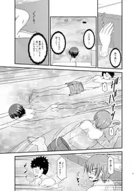 [valssu (Charu)] Roshutsu Shoujo Yuugi Ran II Jou [Digital]