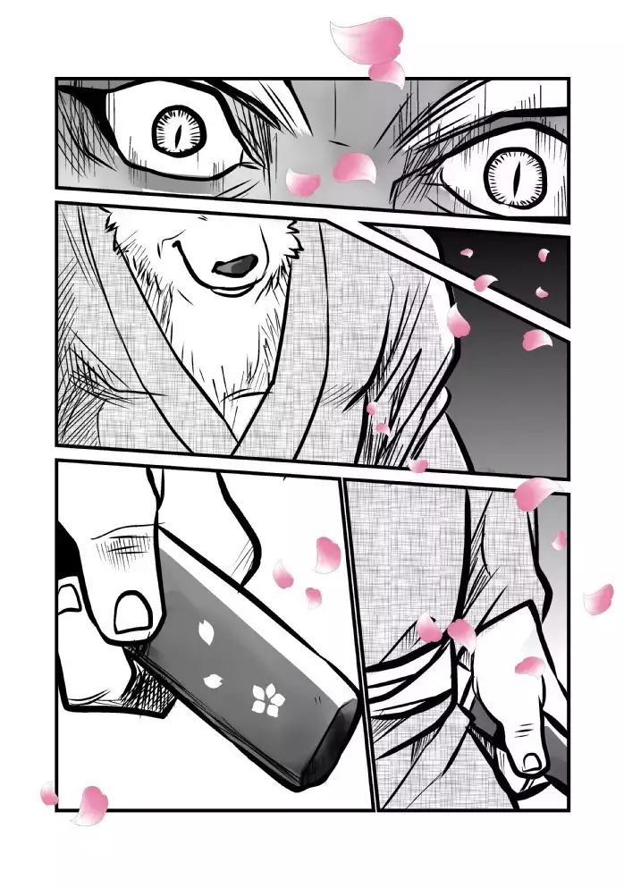 Kemono no Roukaku Matsuri