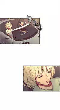 [Serious] Domesticate the Housekeeper 调教家政妇 Ch.29~36 [Chinese]