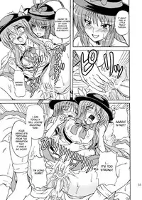 (C75) [Takakuya (Takaku Toshihiko)] Touhou Youjo Ranbu 9 (Touhou Project) [English] [desudesu]