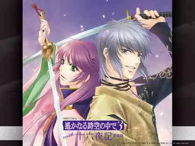 Cool-B Vol.25 2009-05