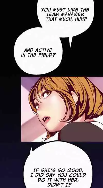 A Wonderful New World Ch.20/?