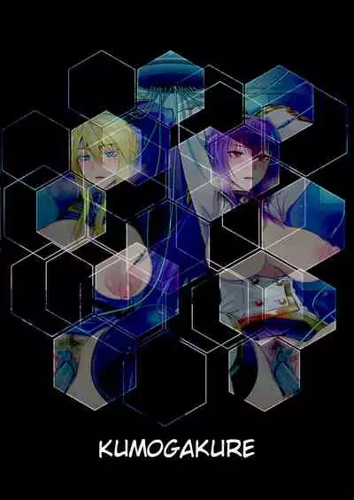 Kangoku Tokuiten | Prison Singularity