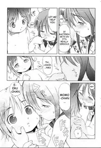 [LEE] How the Puppy Licks her Adorable Rival [English]