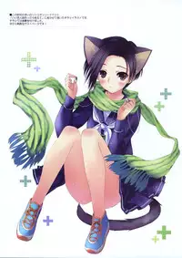 (C78) [REI's ROOM (REI)] Rinko Plus＋ (Love Plus)