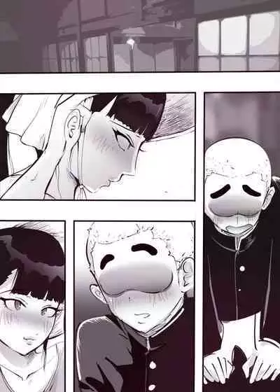 Shuugaku Ryokou de Akogare no Okami-san ni Fudeoroshi Saremashita