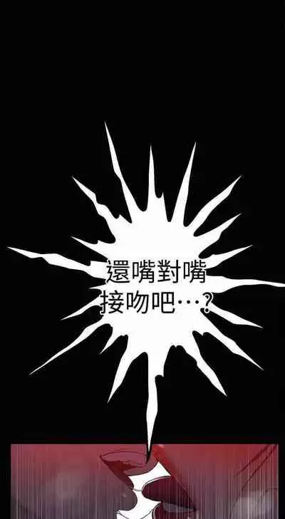 秘密课程 62-97 CHI