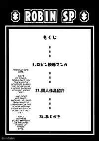 (SC32) [Acid-Head (Murata.)] Robin SP (One Piece) [English]