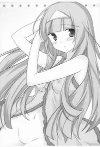 (COMIC1☆3) [Momo9 (Shiratama)] Magical Onee-san (Quiz Magic Academy)] [Chinese] [寂月汉化组]