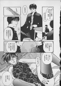 [Kawamoto Takahiro] HANA-BIRA