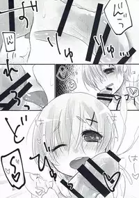 (CT28) [Nemuribako (Matoba)] Rojiura Rem Kyouto (Re:Zero kara Hajimeru Isekai Seikatsu)